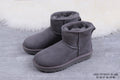 6222 Classic Mini II Short Boots 2.0 – Gray (In Stock)