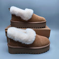 6733 Chunky Sole Casual Shoes – Chestnut (In Stock)