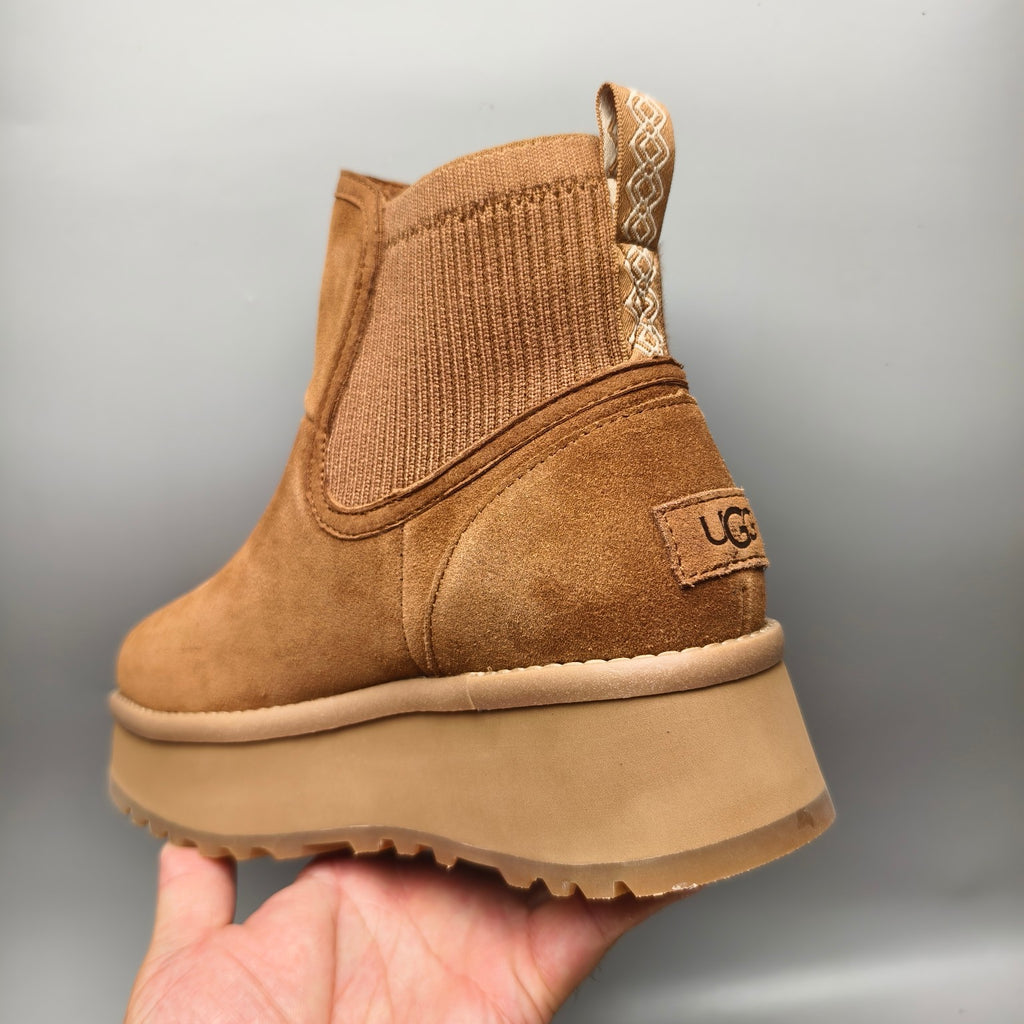 3258 5cm Thick-Sole Fashion Casual Shoes – Chestnut (In Stock)